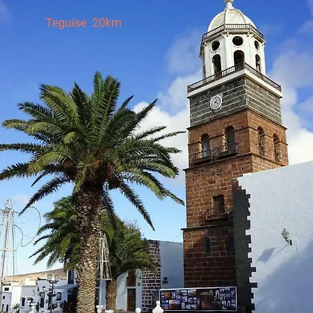 Magmamia Puerto del Carmen (Lanzarote)