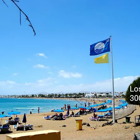 Magmamia * Puerto del Carmen