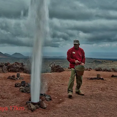 Appartamento Magmamia *